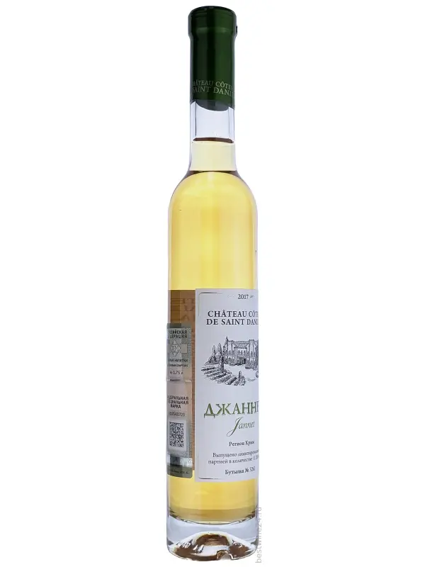 Chateau Cotes de Saint Daniel, Jannet