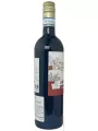 Anterra Nero d'Avola, Sicilia DOC — фото 4