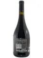 Highland Cellars, Koor Reserve Red — фото 4