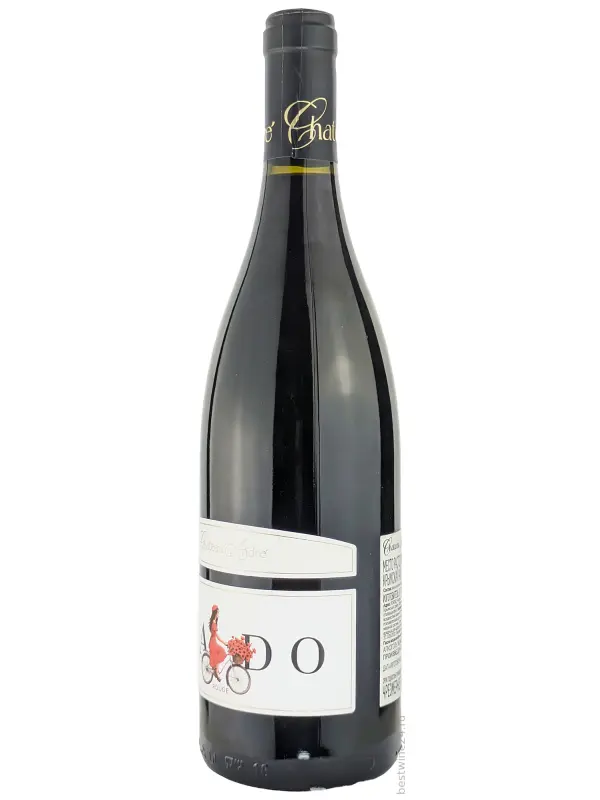 Chateau Andre, Mado Rouge
