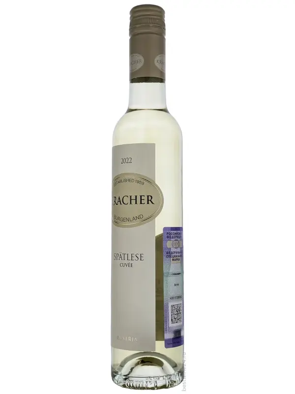 Kracher, Cuvee Spatlese