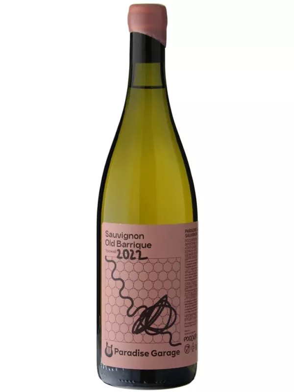 Paradise Garage Sauvignon Old Barrel