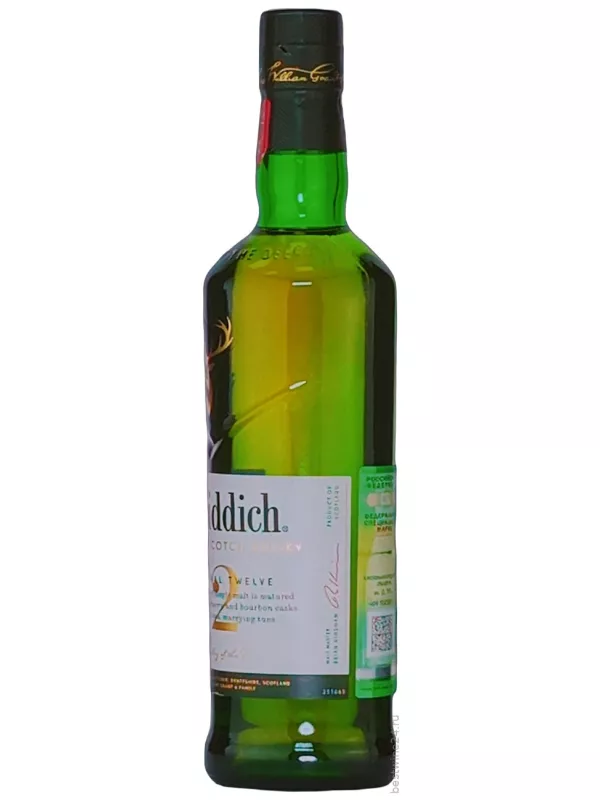 Glenfiddich 12 Years Old