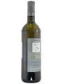 Cantine Lunae, Vermentino Etichetta Grigia , Colli di Luni DOC — фото 4