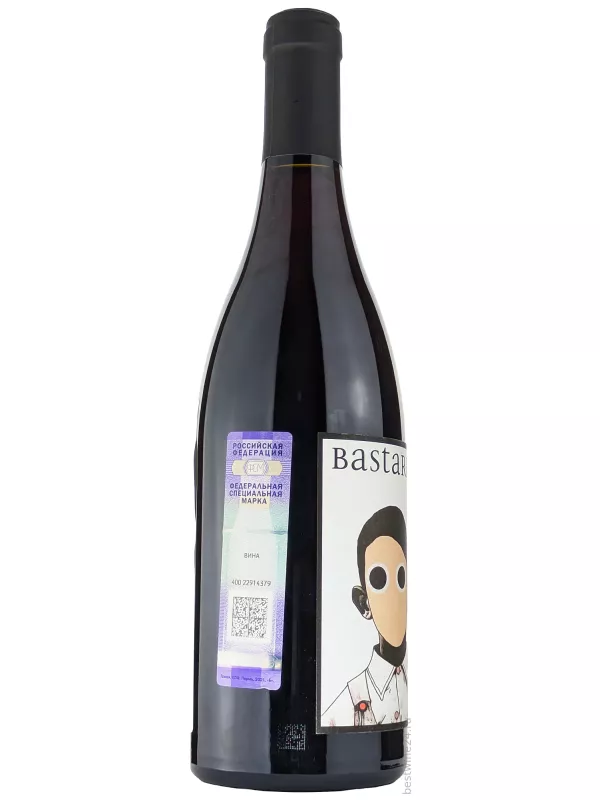 Conceito, Bastardo, Douro DOC
