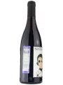 Conceito, Bastardo, Douro DOC — фото 4