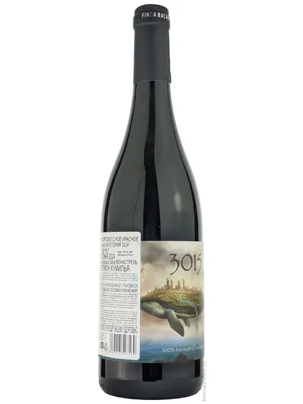 Finca Bacara, 3015 Monastrell, Jumilla DOP