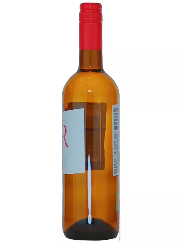 Cuatro Rayas, 4R Verdejo, Rueda DO