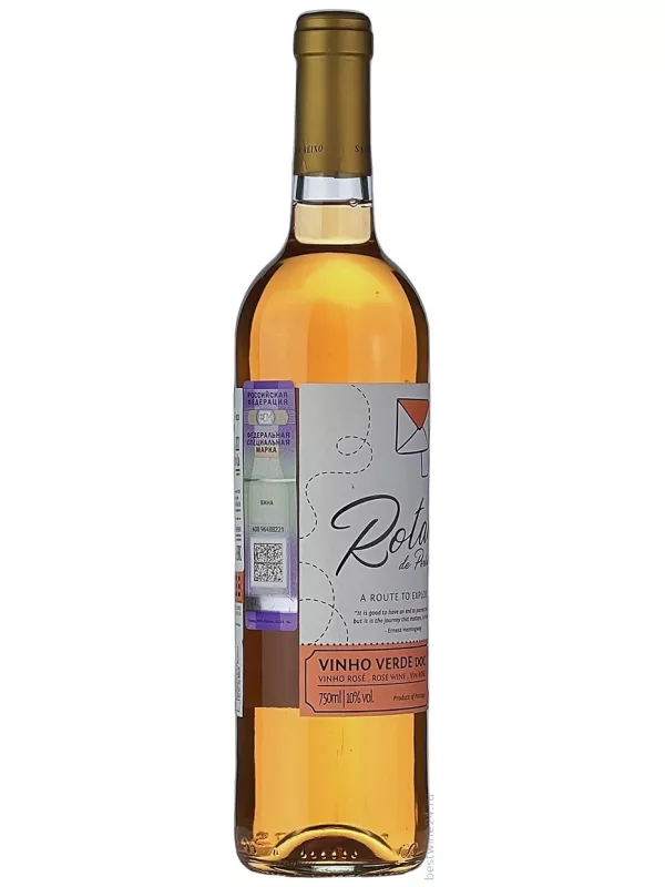 Rotas de Portugal Rose, Vinho Verde DOC