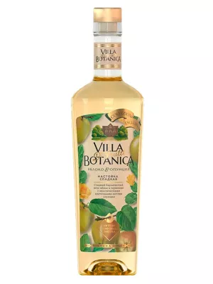 Настойка Villa di Frutti Botanica Apple and Prickly Pear 0.5 л