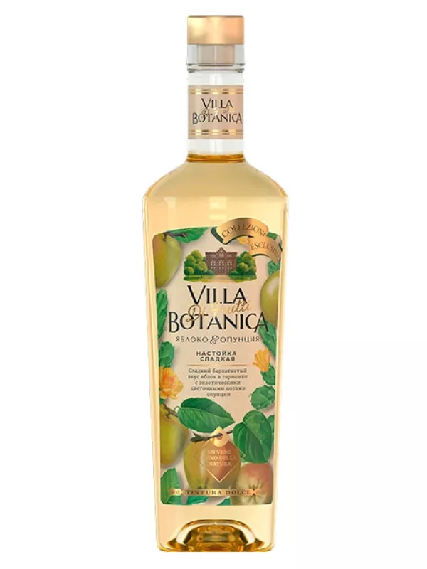 Villa di Frutti Botanica Apple and Prickly Pear