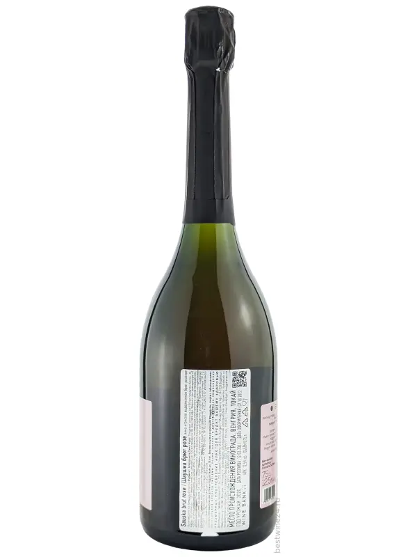 Sauska, Rose Brut