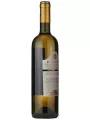 Bottega, Chardonnay, Trevenezie IGT — фото 4