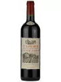 Clos de Gamot, Cahors AOC — фото 1