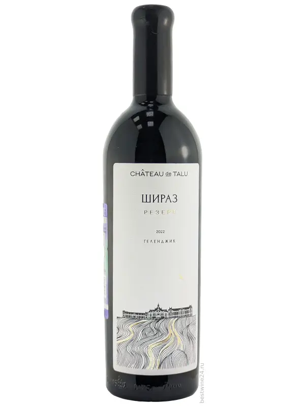 Chateau de Talu Shiraz Reserve