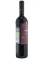 Luigi Bosca, Malbec — фото 4