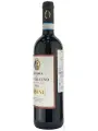 Lisini, Rosso di Montalcino DOC — фото 2