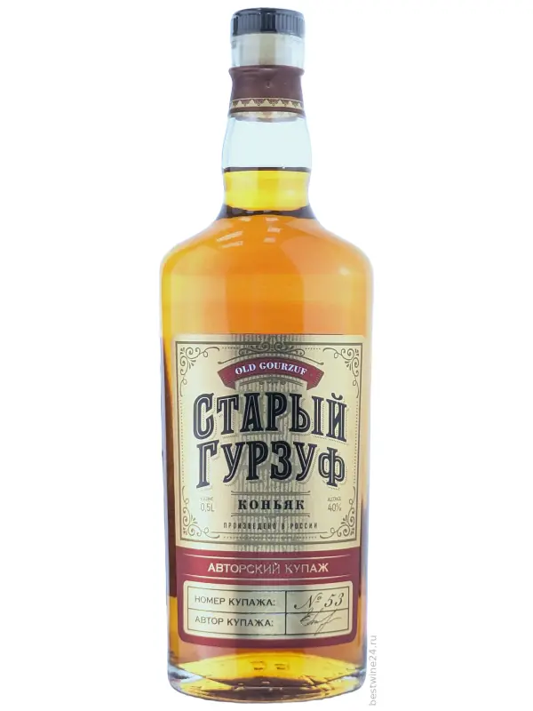 Старый Гурзуф Трехлетний
