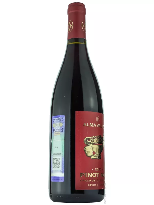 Alma Valley Pinot Noir