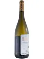 Paul Jaboulet Aine, Parallele 45 Blanc BIO, Cotes du Rhone AOC — фото 4
