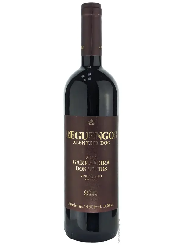 Carmim, Reguengos Garrafeira Dos Socios, Alentejo DOC