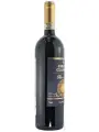 Fassini, Chianti Classico DOCG Riserva — фото 4