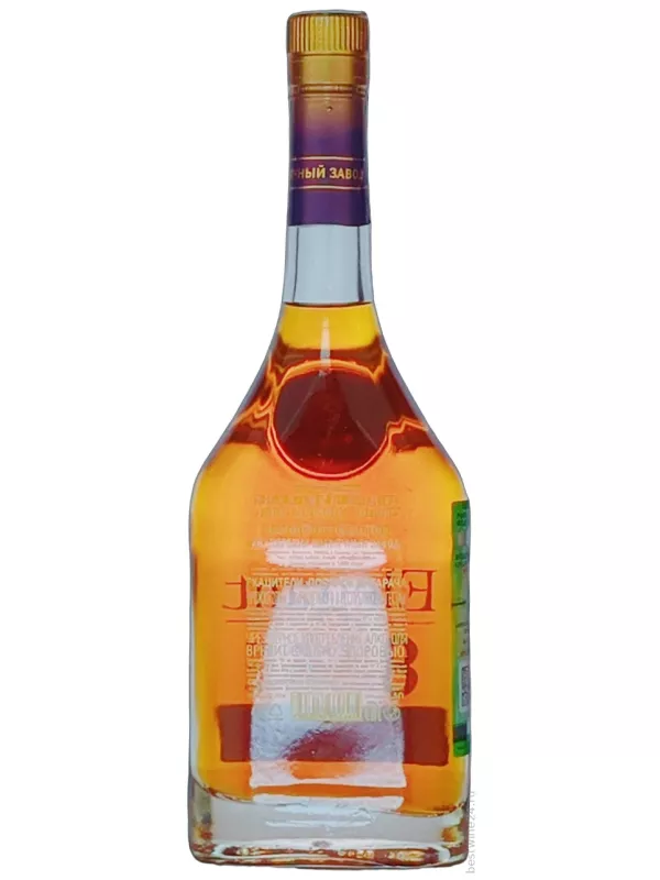 Kizlyar cognac distillery, Elegant