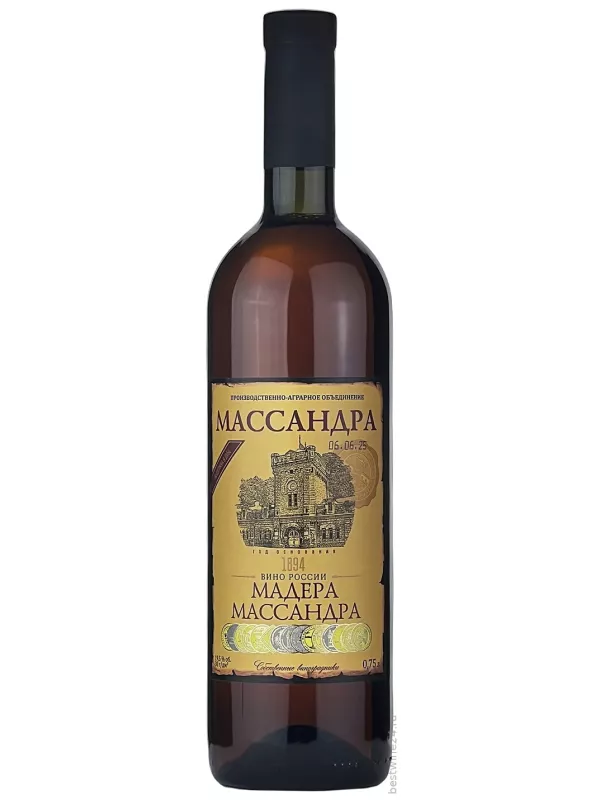 Массандра, Мадера десертная