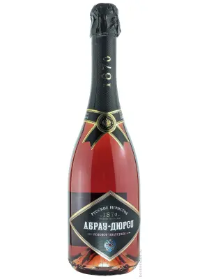 Игристое вино Абрау-Дюрсо, Розовое полусухое 0.75 л