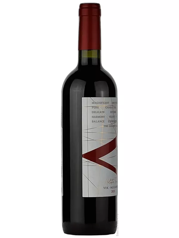 Vik, A Cabernet Sauvignon