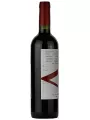 Vik, A Cabernet Sauvignon — фото 4