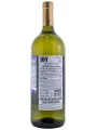 Joy Chardonnay-Chenin Blanc — фото 3