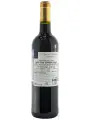 Dourthe, Grands Terroirs Bordeaux Rouge AOC — фото 3