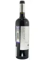 Baron Ladron de Guevara Crianza, Vino de Autor, Rioja DOC — фото 4