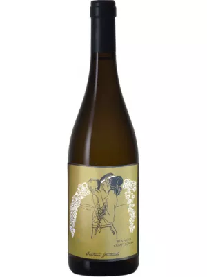 Вино Cristiano Guttarolo, Amphora Bianco 2021, 0.75 л