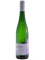 Ansgar Clusserath, Vom Schiefer Riesling Trocken — фото 2