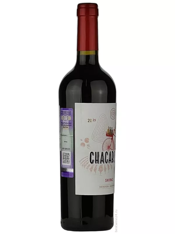 Chacabuco Shiraz