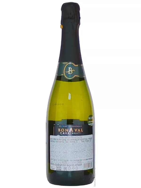 Bonaval Cava Brut
