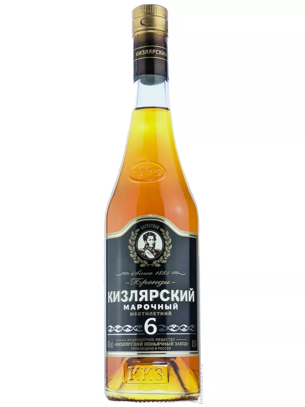 ККЗ, Кизлярский Марочный