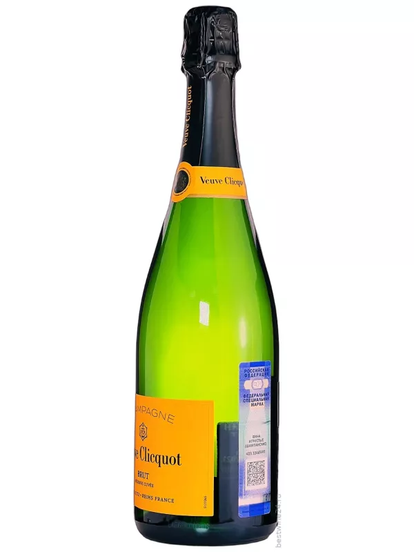 Veuve Clicquot, Brut Reserve Cuvee