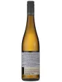 Schlosskellerei Gobelsburg, Urgestein Riesling — фото 3
