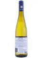 Weingut Julg, Riesling vom Kalk — фото 3