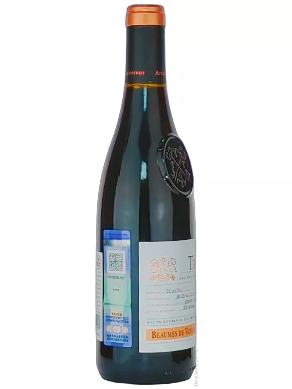 Rhonea, Trias Beaumes de Venise AOC