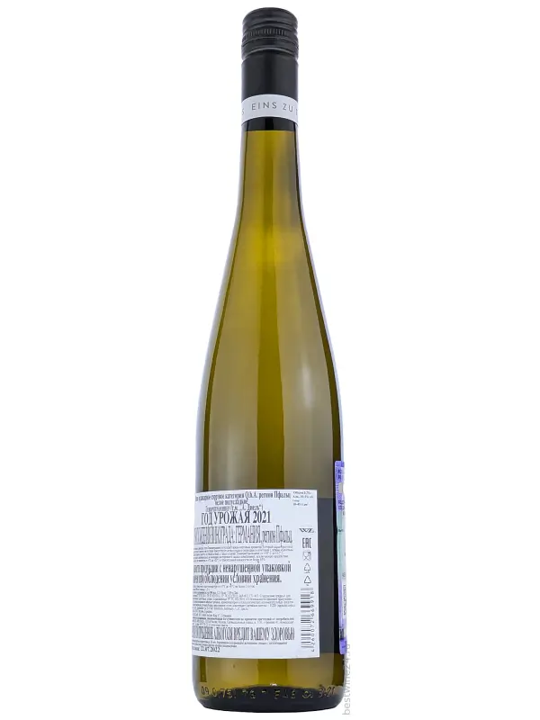 A. Diehl, Gewurztraminer
