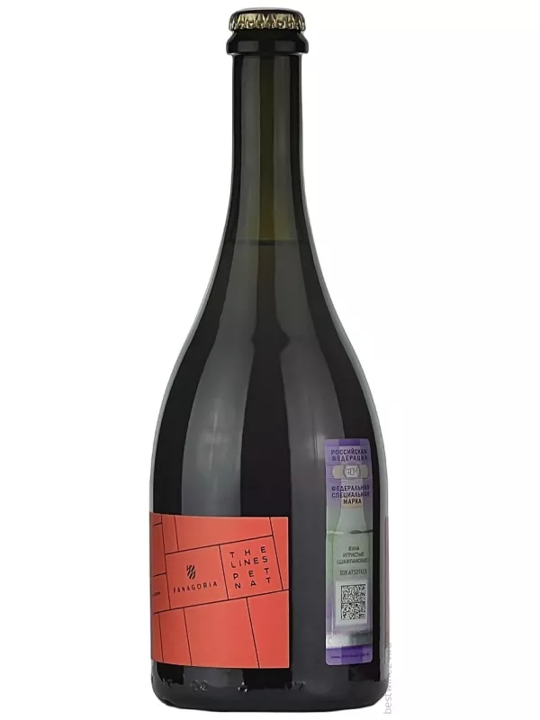The Lines Pet Nat Cabernet Sauvignon