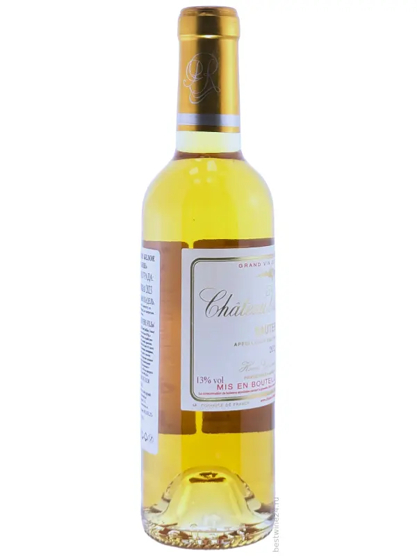 Chateau Villefranche, Sauternes AOC