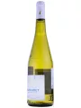 Domaine de la Grenaudiere, Muscadet Sevre et Maine AOC Sur Lie — фото 2