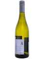 Ferngreen Sauvignon Blanc — фото 2