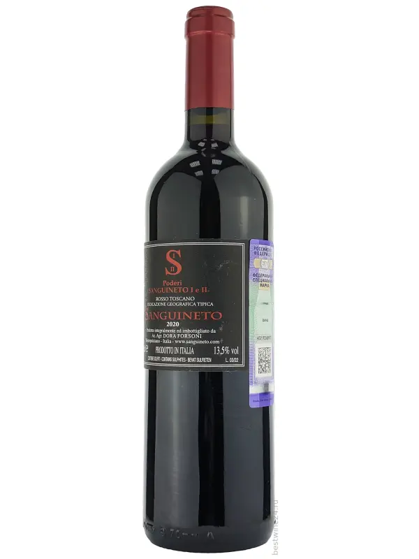 Poderi Sanguineto I e II, Toscano IGT Rosso