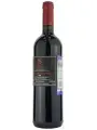 Poderi Sanguineto I e II, Toscano IGT Rosso — фото 2